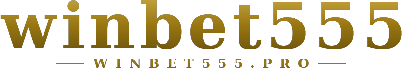 winbet555 โลโก้